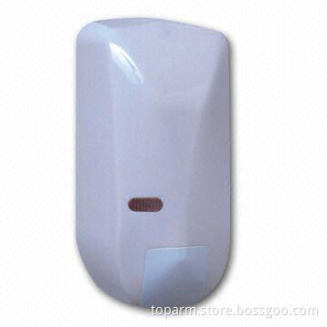 Outdoor Motion Detector for harsh enviroment, Free from Any Environment Changes